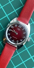 Vintage Alfa Ladies Watch, Swiss Made, Quartz, Old Stock Brand New