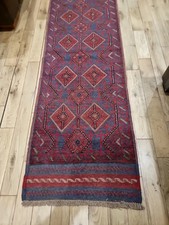 Handmade Afghan Tribal