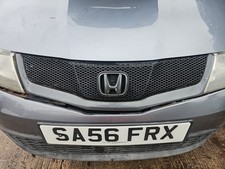 HONDA CIVIC MK8 FRONT GRILL 2005-2011