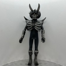 Vintage Takara Skull King