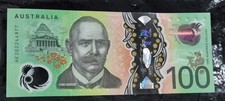 Rare 2020 mint condition - 2020,