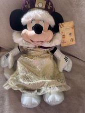 Minnie Mouse RETIRED Queen