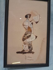 Vintage wall hanging - wall, picture