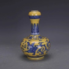 Chinese Ming Chenghua Yellow