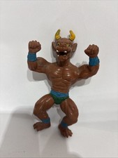 Vintage The Minotaur Figure -
