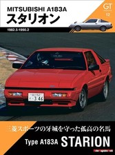 Magazine GT Memories Vol.12