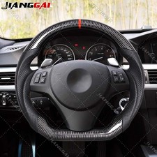 Real Carbon Fiber Steering