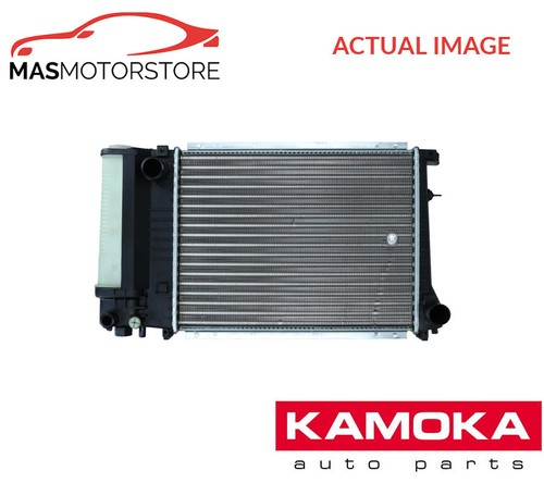 Engine cooling radiator kamoka - engine,