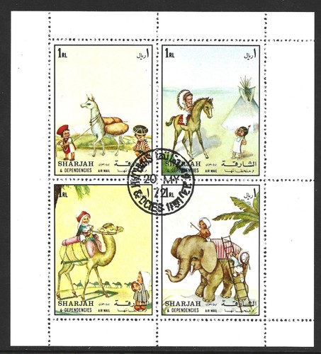 Sharjah 1972 children - 1972,, &