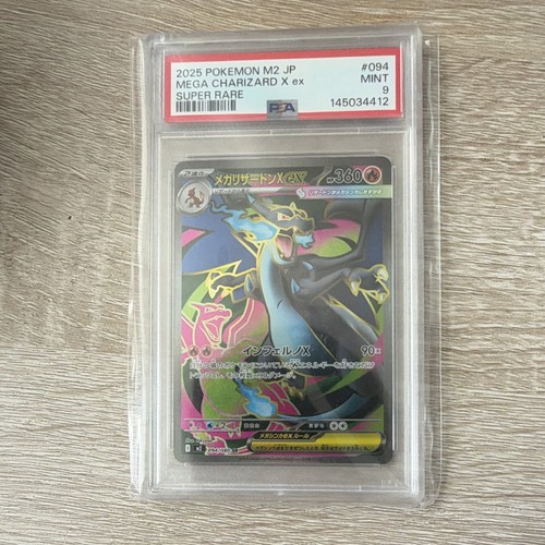 Pokémon mega charizard - mega,