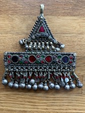 Vintage afghani kuchi nomadic - vintage,