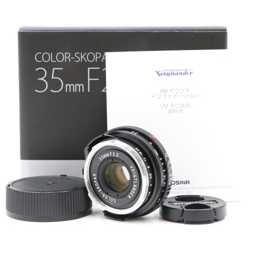 Voigtlander color skopar 35mm - color,