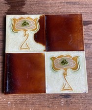 Old Vintage Tile