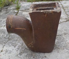 UNUSUAL GARDEN PLANTER -