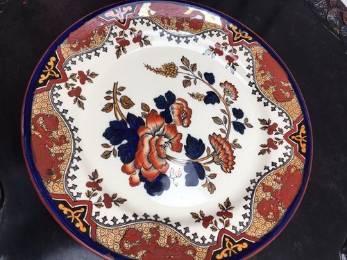Vibrant antique cabinet plate - vibrant,