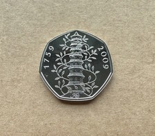 2019 Fifty Pence 50p Coin Kew Gardens 50 Years Of The 50p