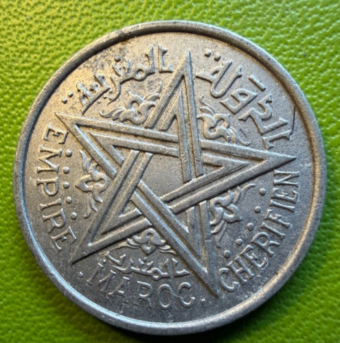 1951 moroccan franc coin - 1951,