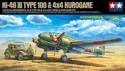 Tamiya 25217 mitsubishi 46 - mitsubishi, ki-46