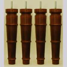 4 ELEGANT WOODEN LEGS 250mm (10")  E202-DMw  FOOTSTOOL Chair LEGS, Dark Finish