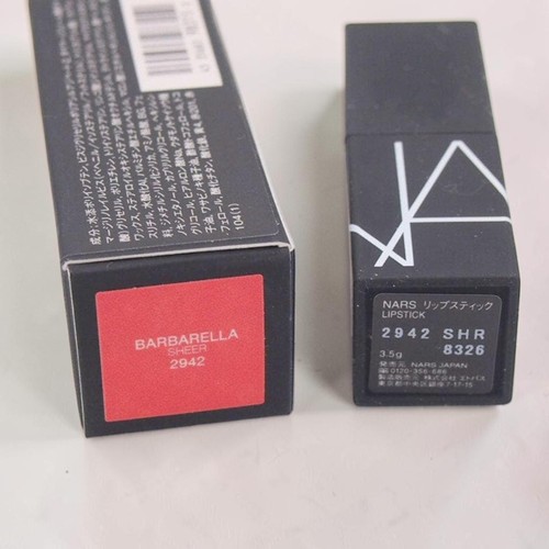 Nars lipstick barbarella 2942 - nars,