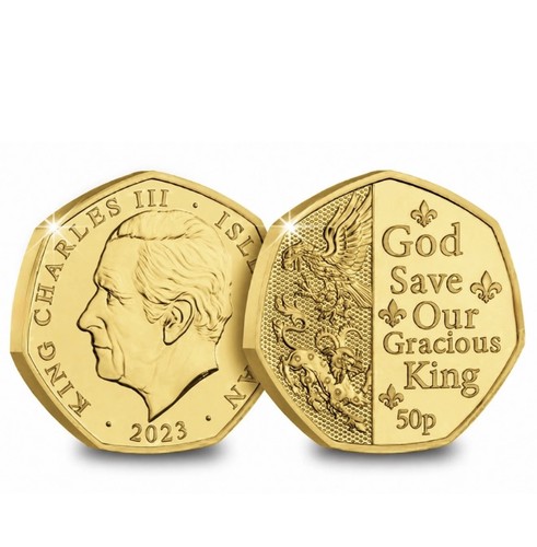 2023 god save our - our, gracious