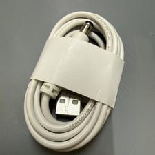 Power Cable for Hive Hub,2m