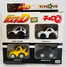 Choro Q INITIAL D Vol 1 Toys R