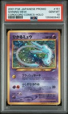 PSA 10 Shining Mew Pokemon