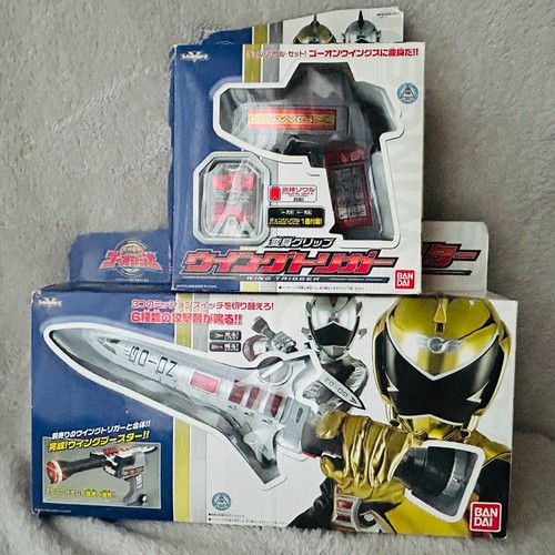 Bandai sky morpher power - sky,