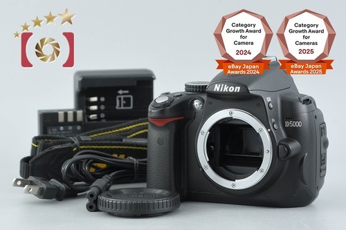 Shutter count 217 nikon - "shutter,