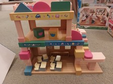 Sylvanian Families Primrose Nursery Delux Set With Origional Box