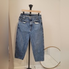 Khaite Preen jeans Size 30