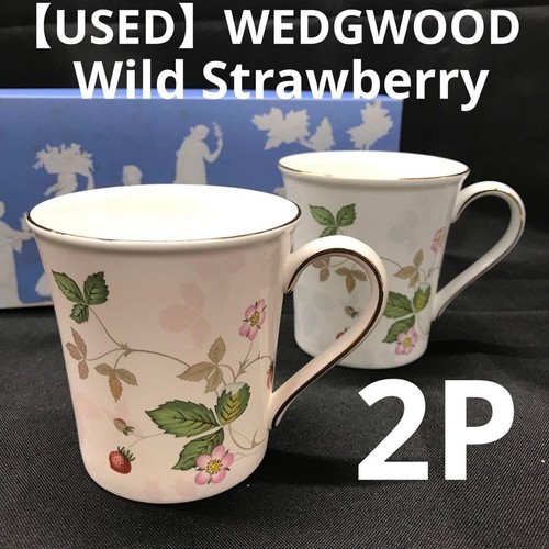 Wedgwood wild strawberry - wedgwood,