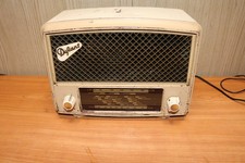 Defiant R101X  vintage