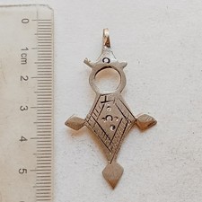 ANCIENT ROMAN/BYZANTINE SILVER