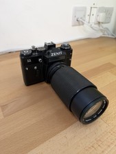 Zenit 11 35mm SLR Film Camera