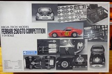 Rare Gunze Sangyo 1/24