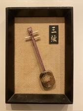 Chinese Art Wood Framed Wall