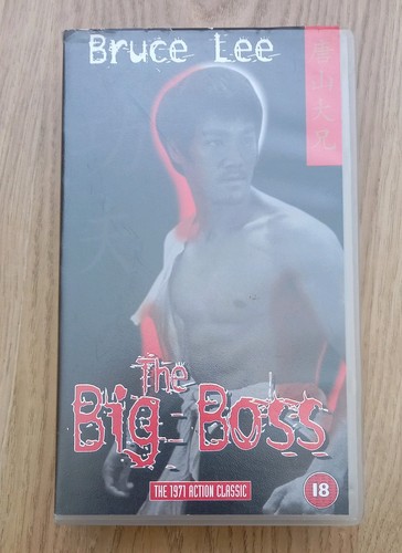 Bruce lee the big - big, boss