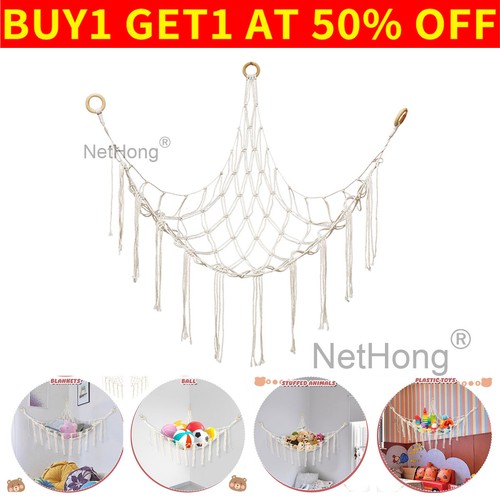 Kids toy hammock cuddly soft - cuddly,