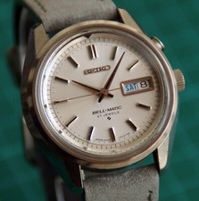 SEIKO BELL MATIC 4006-7011 - GENUINE - VINTAGE JDM WATCH !