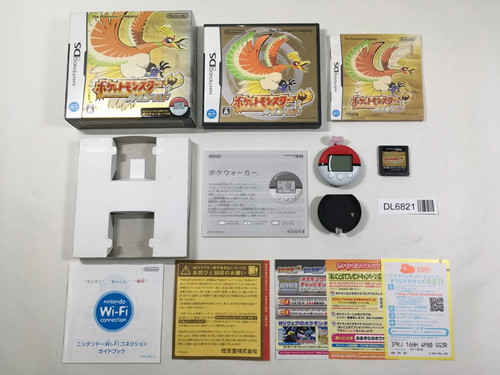 Pokemon heart gold boxed - pokemon,