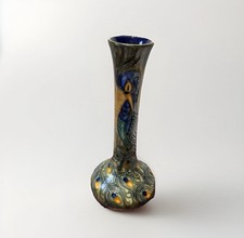 MOORCROFT - Phoenix Deign Vase
