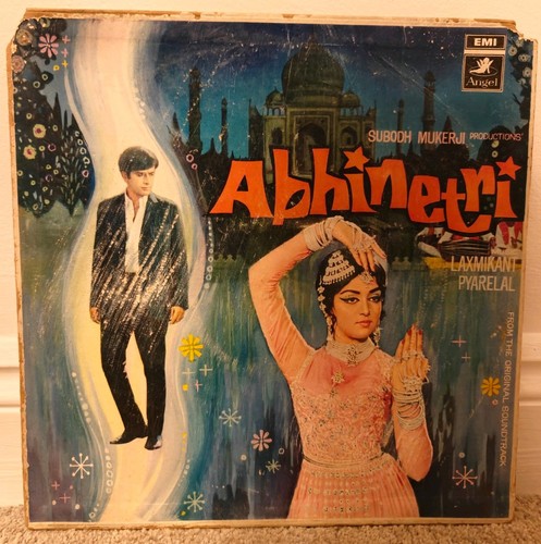 Abhinetri angel 1st pressing - 1st,