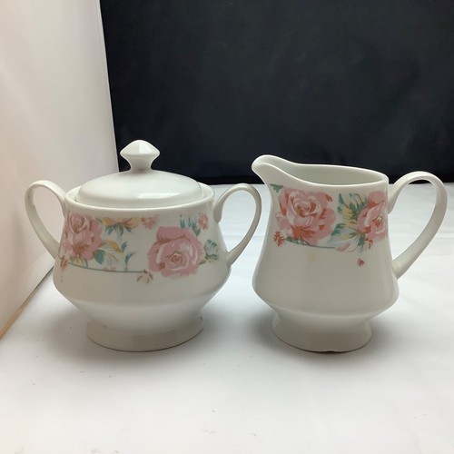 Vintage china milk jug - jug, sugar