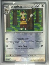 Watchdog Poke Ball Reverse