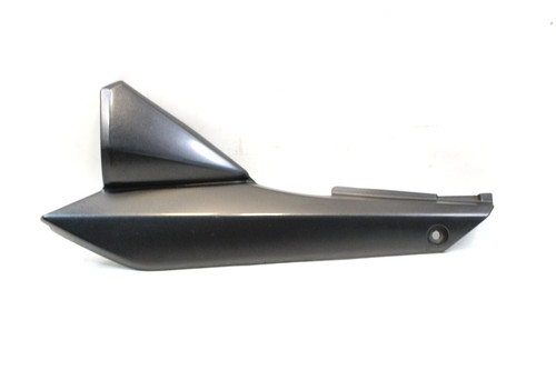 Suzuki fairing cover panel - fairing,