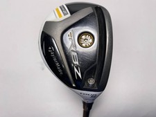 TaylorMade RocketBallz Stage 2