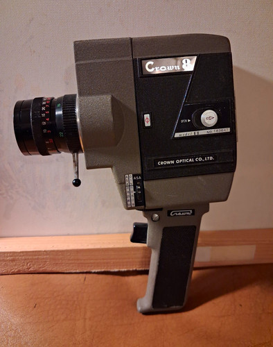 Vintage crown zoom - ee, 501