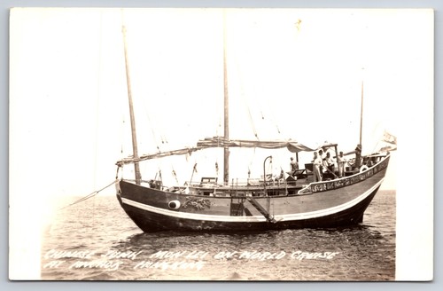 Chinese junk ship mon - mon, hong